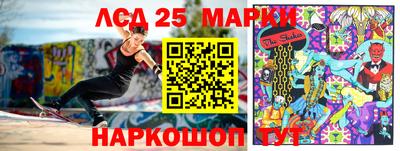 а пвп мука Славянск-на-Кубани