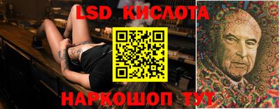 гашиш Славгород