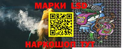 кристаллы Северобайкальск