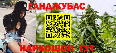 а пвп мука Славянск-на-Кубани