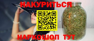 а пвп мука Славянск-на-Кубани