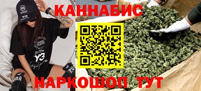 а пвп мука Славянск-на-Кубани