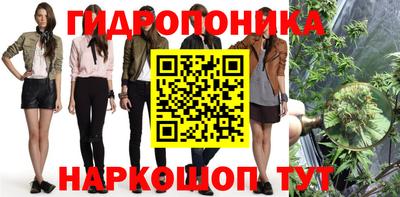 а пвп мука Славянск-на-Кубани