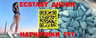 а пвп мука Славянск-на-Кубани