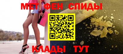 кристаллы Северобайкальск