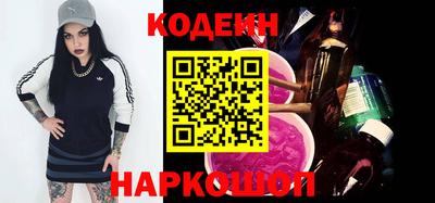 а пвп мука Славянск-на-Кубани