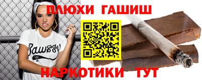 кристаллы Северобайкальск
